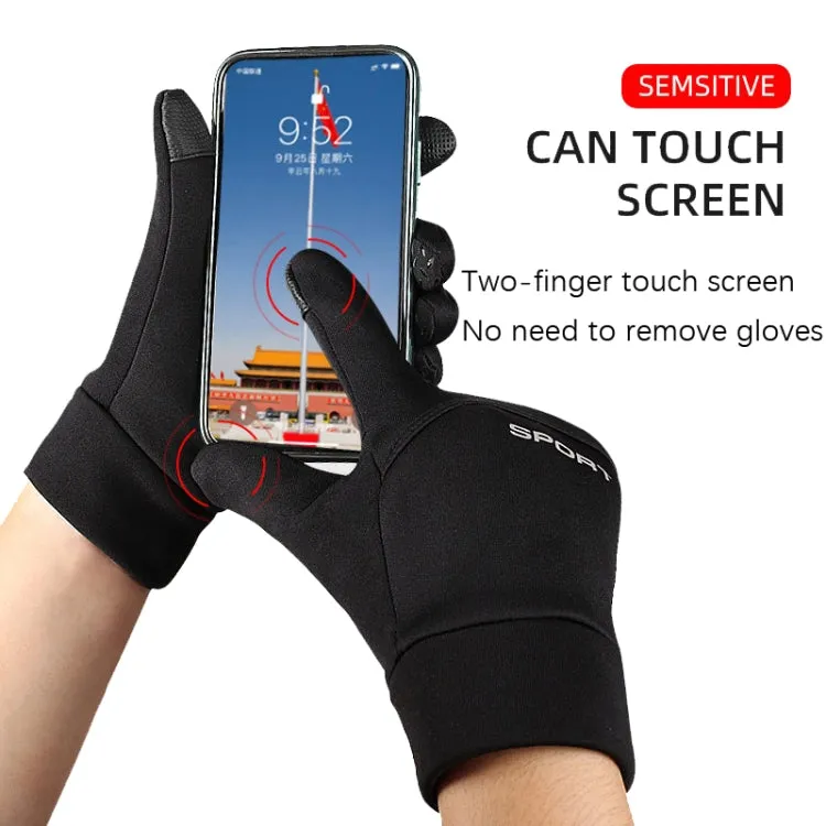 Outdoor Sports Velvet Anti-Slip Glove, Size: L(Black)